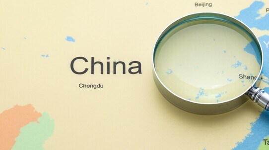 高齢者の就業(中国)【アジア・新興国】中国保険市場の最新動向(50)