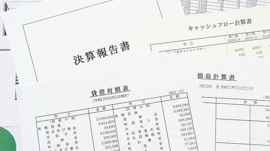 銀行のほうが低金利だが…あえて「ソーシャルレンディング」で資金調達する企業があるワケ