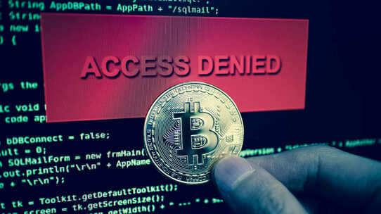 みずほ銀行QR決済「Jコインペイ」に不正アクセス、情報漏洩か
