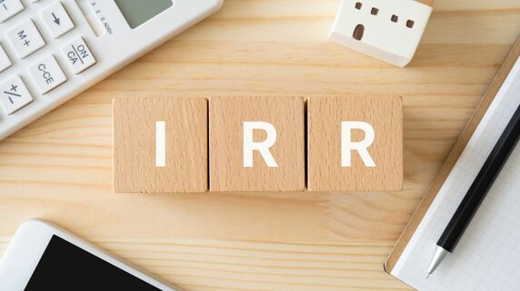 IRR（内部収益率）とは？不動産投資初心者でもわかる計算方法【税理士が解説】