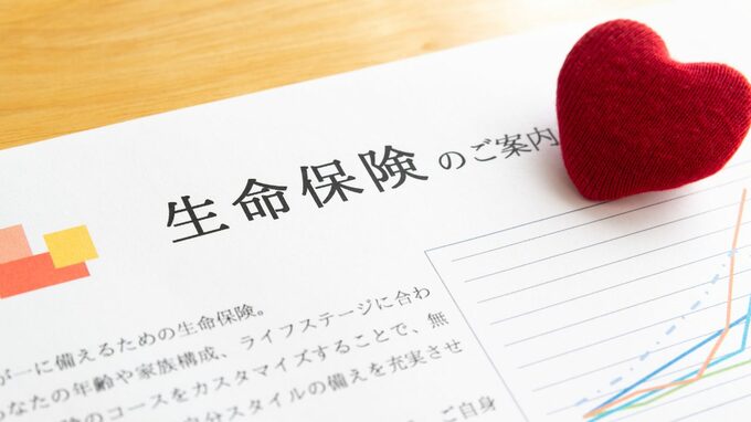 生命保険金「相続税はいくらかかる？」「いつ受け取れる？」…よくある疑問点を税理士が解説