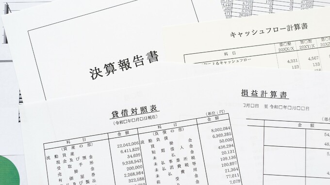 銀行のほうが低金利だが…あえて「ソーシャルレンディング」で資金調達する企業があるワケ