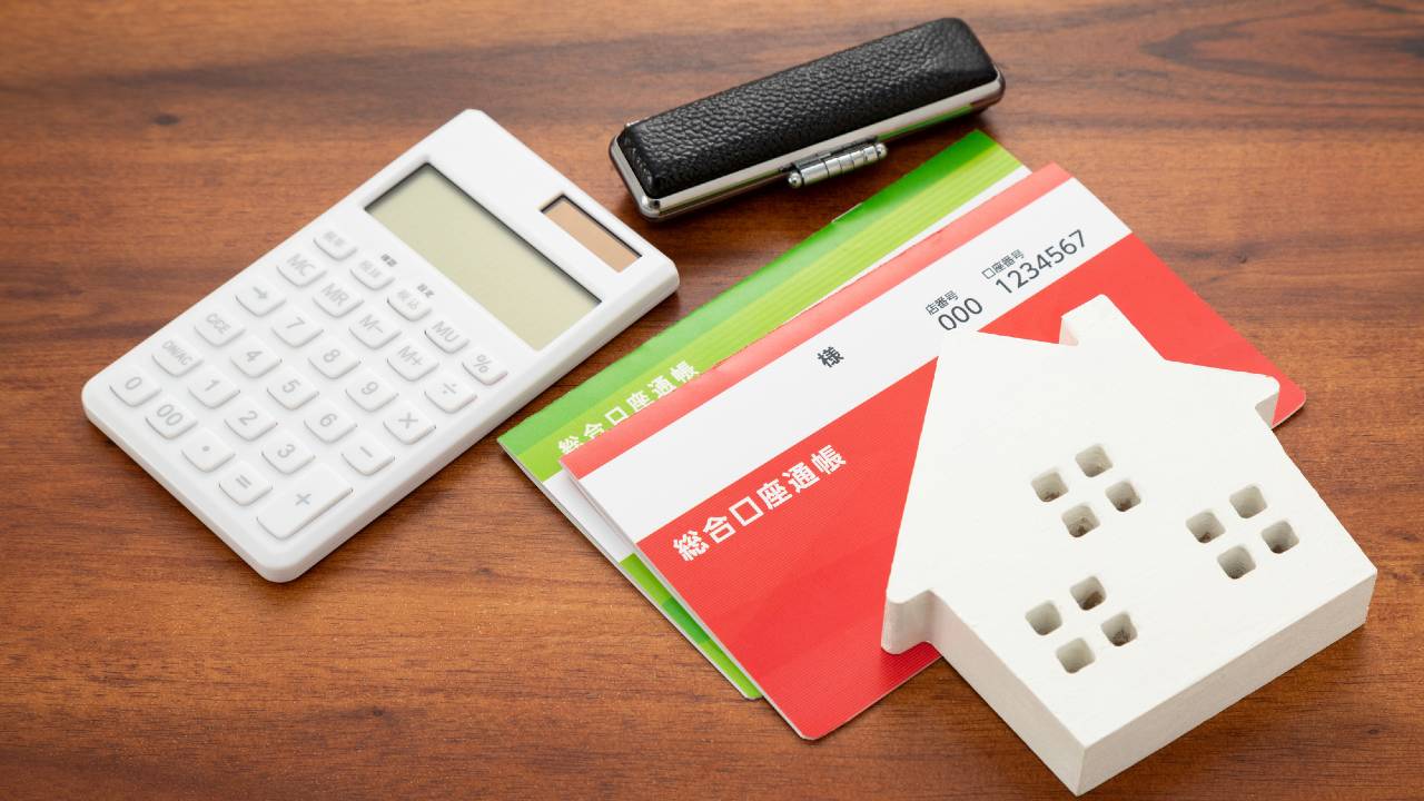 相続した不動産…「売却」と「賃貸」どちらを選んだほうがいいですか?【司法書士が解説】