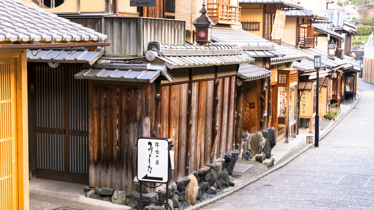 規制がすごい 京都 1200年続く古都の姿 を維持できるワケ 富裕層向け資産防衛メディア 幻冬舎ゴールドオンライン