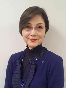 根本 惠理子