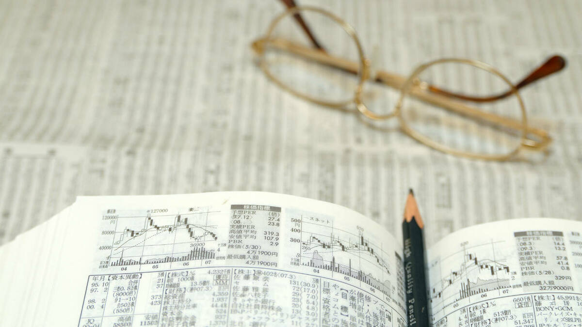 海外の出版社ではとても作れない!?「会社四季報」の3つの強み