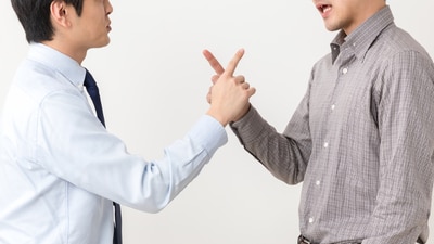 財産規模が小さいほうが「差額」でモメやすくなる事実