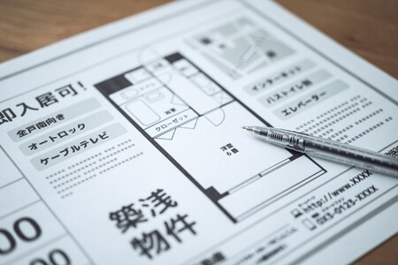 （※写真はイメージです／PIXTA）