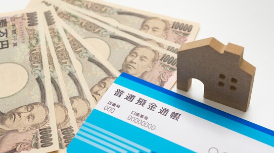 令和4年度税制改正大綱公表…いま「家族信託」に注目すべきだと言える理由【税理士が解説】