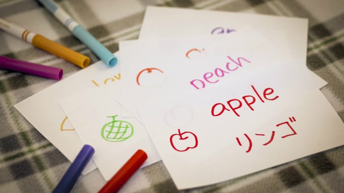 UFOは「a」と「an」どっち？ すっきり分かる冠詞の使い分け