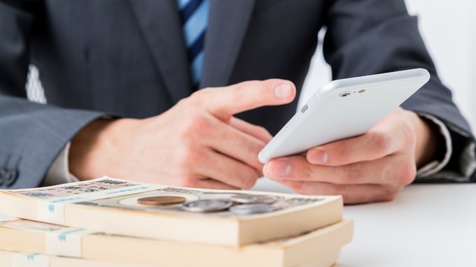 融資元の金融機関として「信用金庫」が信頼できる理由