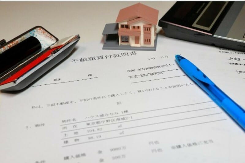 （画像：PIXTA）