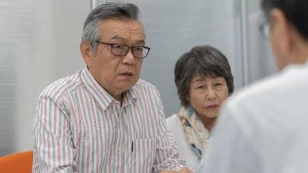 なぜ出金させてくれないのか!?（※画像はイメージです／PIXTA)