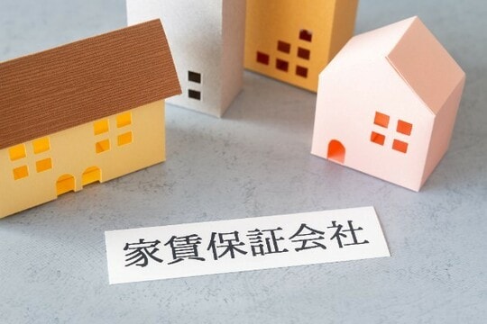 （画像：PIXTA）