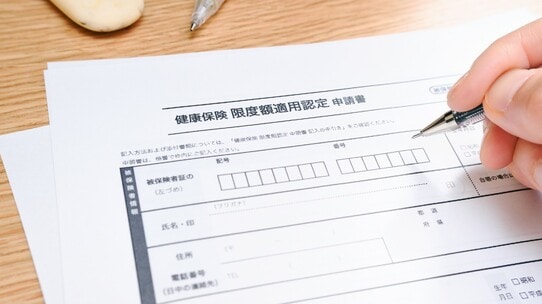 50代の父に下された、がん宣告…のしかかる治療費に「がん保険に入っていればよかったの？」「心配で夜も眠れない」不安がる家族へ、FPがさすがの回答