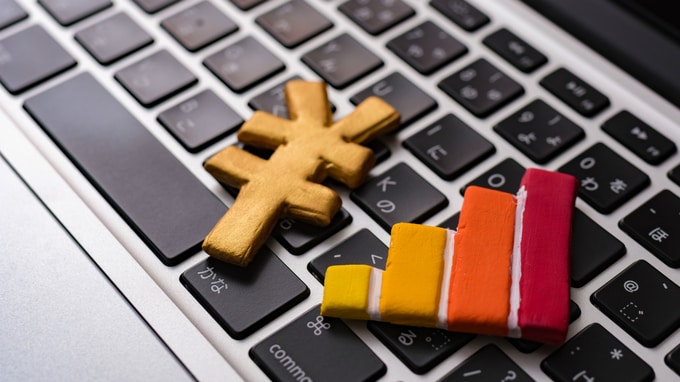 実践的基礎知識 分散投資編（1）＜分散投資の効果＞ 