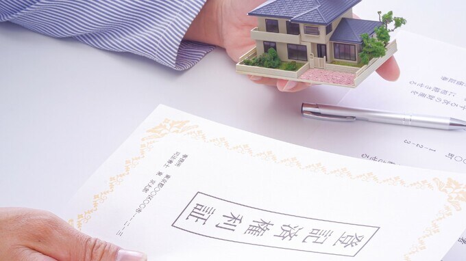 15年前の相続登記、怠っていた…病床の弟の仰天告白&amp;そっと出された当時の書類に「これ、まだ使えるの？」司法書士の判断に衝撃