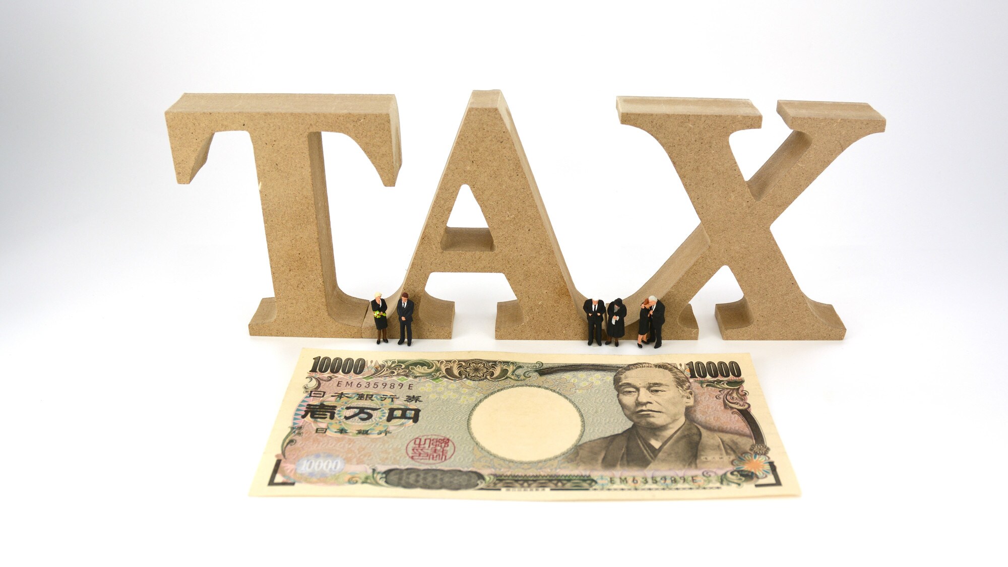7割の人に「払い過ぎた相続税」が戻ってくる可能性が!?