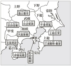 『図説　日本史通覧』（帝国書院）より一部改変