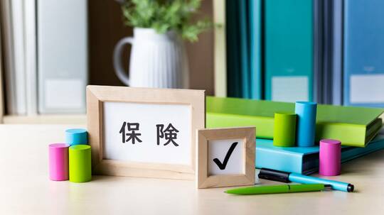 （※画像はイメージです/PIXTA）