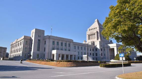 租税特別措置と補助金、全面点検へ――政府が初会合、巨額減税の「透明性不足」にメス、2026年度予算・税制改正に反映か