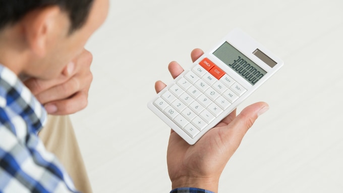 不動産価格の「相場」が読みにくい理由