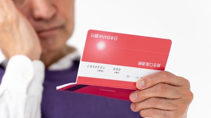 過酷な介護職「基本給は24万円」だが…「超高齢国家日本」における過酷な現実