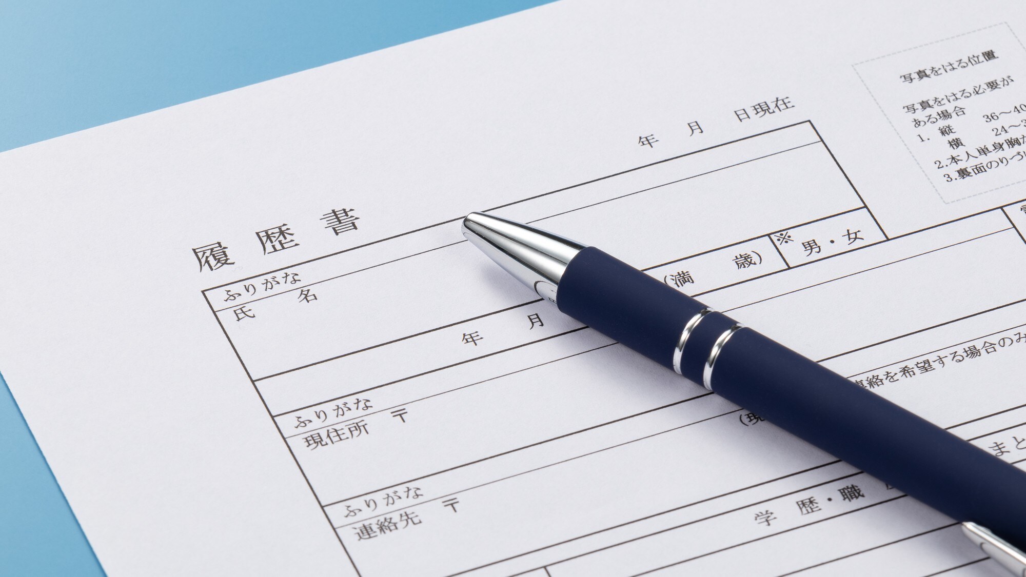 学歴は関係ない…といっても「世の中は学歴」でしかない事実 幻冬舎ゴールドオンライン