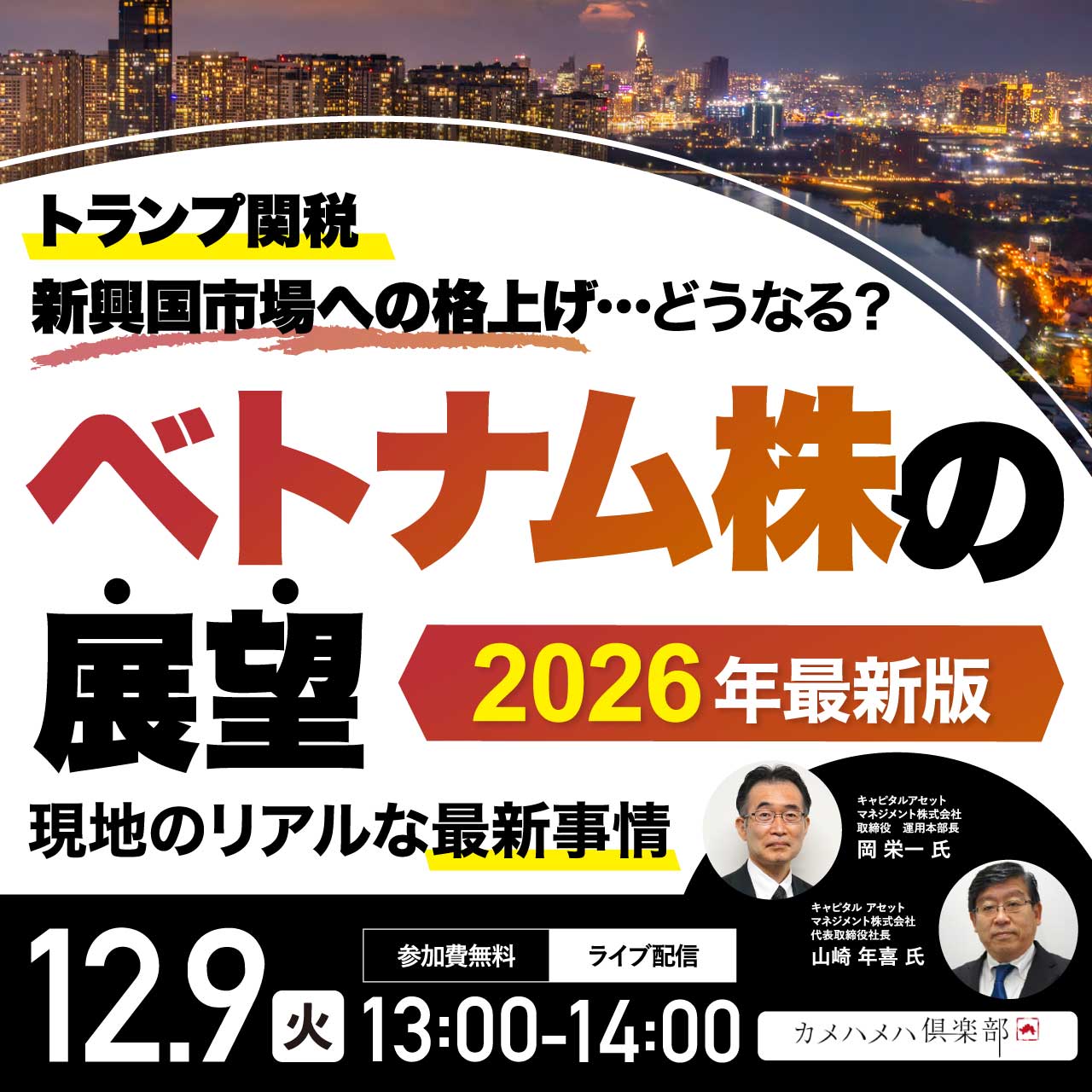 専用 ペトラ2株 ＋5株 計7株 ブセファランドラsp.ブラックウェーブ(水上葉)(1株) | チャーム