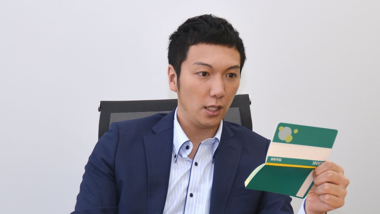 「嘘だろ、104円しかない…」〈年金月15万円〉〈貯金1,500万円〉79歳母が急逝。49歳長男が遺品整理で手にした預金通帳に「衝撃の痕跡」