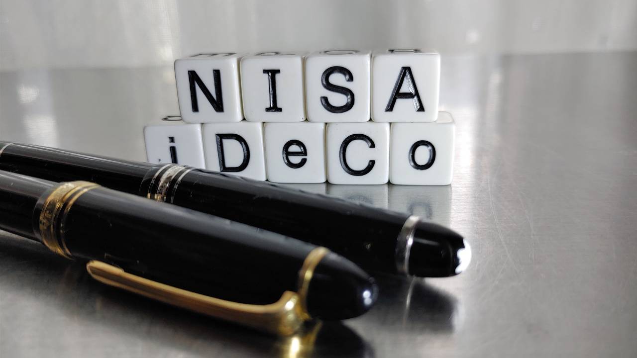 Idecoとnisa どちらを選ぶべきか それとも併用 判断の目安 資産形成ゴールドオンライン