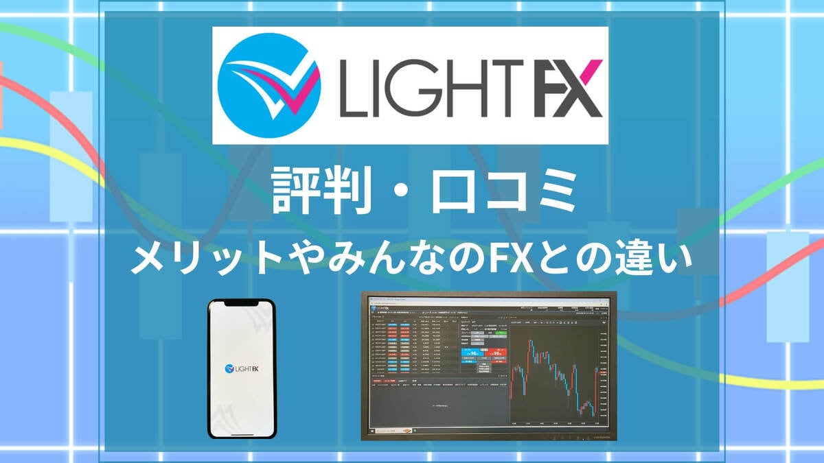 証券分析 銘柄ナビ/チャート形状検索 | マーケットスピード II オンライン