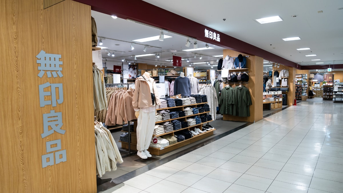 “西友のプライベートブランド”として誕生した〈無印良品〉「わけあって、安い。」の初代コンセプトを生んだ、主婦のひと言【専門家が解説 ...