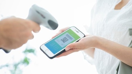 フィリピンでも電子決済は拡大している（※画像はイメージです／PIXTA）