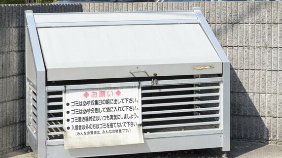 オーナーの都合で選択できる「賃貸管理契約」のタイプ