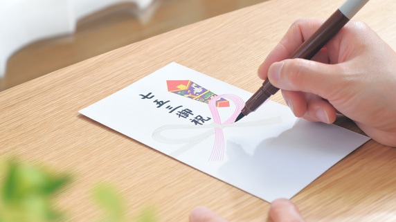 やだ、またついてくる…お祝いゼロでちゃっかり参加の〈実家暮らしの義姉〉にイライラが止まらない…36歳女性が「七五三の食事会」をやめたワケ