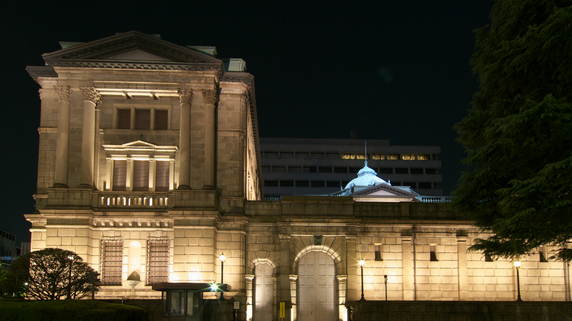 日本銀行に利益をもたらす「通貨発行益」とは？