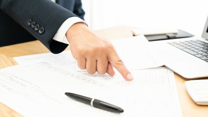 税務署は見ている！「住宅ローン返済の肩代わり」に潜む「税務調査リスク」