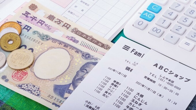 【米ドル円】東京海上アセットマネジメントが振り返る…10月第3週の「世界経済」の動き