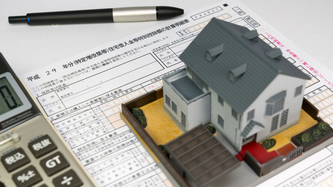 超高齢化社会で続出!? 「親子間の不動産トラブル」の実態