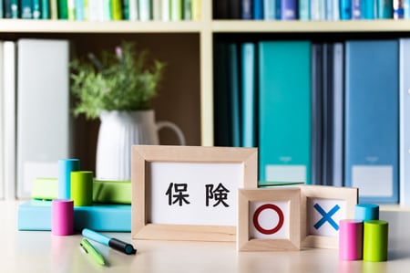 （※画像はイメージです/PIXTA）