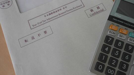 （※画像はイメージです/PIXTA）