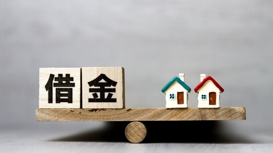 都道府県別「負債額ランキング」借金苦の家族が最も多い県は？