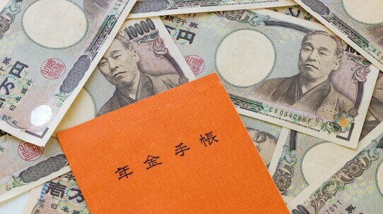 満額でも年間78万円…自営業者が「年金」を倍増させる方法