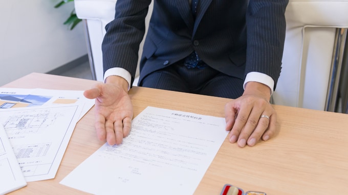 信頼できるマンション業者を見極めるポイント