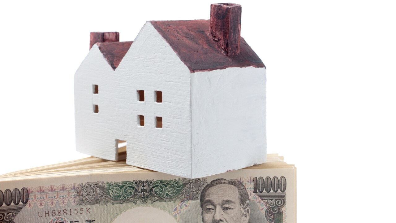 物件の「所有年数」で見極める売却のタイミングとは?