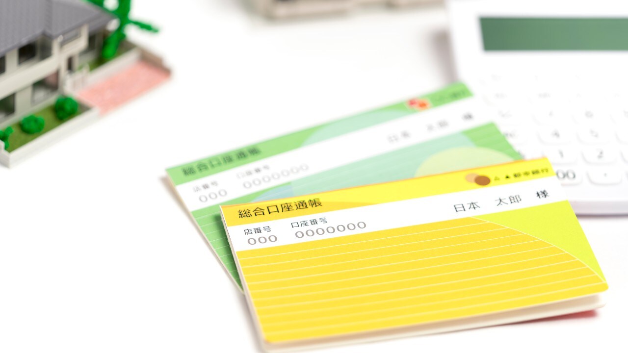 遺産わずか100万円!? 資産家だったはずの母に何が起きたのか