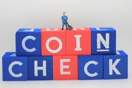 （※画像はイメージです/PIXTA）