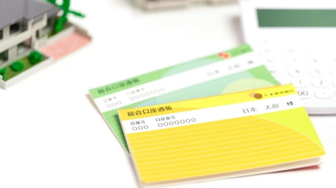 遺産わずか100万円!? 資産家だったはずの母に何が起きたのか