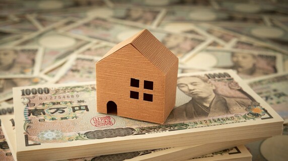 2022年の税制改正による住宅ローン契約者への影響